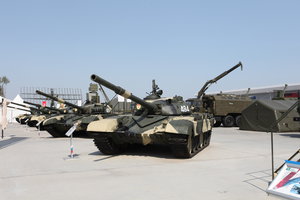 IMG_0003.JPG (18162 просмотра) <a class='original' href='./download/file.php?id=119574&mode=view' target=_blank>Загрузить оригинал (5.86 МБ)</a>