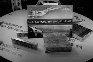 IMG_0098.JPG (18091 просмотр) <a class='original' href='./download/file.php?id=119587&mode=view' target=_blank>Загрузить оригинал (3.42 МБ)</a>