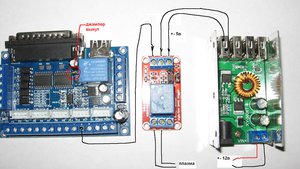 оптреле.JPG (4710 просмотров) <a class='original' href='./download/file.php?id=119591&mode=view' target=_blank>Загрузить оригинал (484.26 КБ)</a>