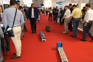 Выставка-форум АРМИЯ-2017, Кубинка (18068 просмотров) <a class='original' href='./download/file.php?id=119627&mode=view' target=_blank>Загрузить оригинал (8.01 МБ)</a>