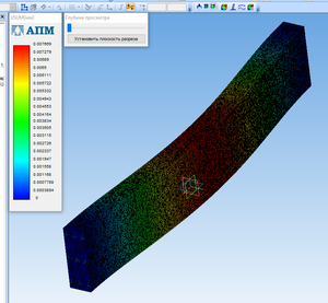 2017-09-03_092812.png (4286 просмотров) <a class='original' href='./download/file.php?id=119645&mode=view' target=_blank>Загрузить оригинал (79.6 КБ)</a>