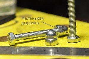 самодельный 3д принтер сопло.jpg (21123 просмотра) <a class='original' href='./download/file.php?id=1197&mode=view' target=_blank>Загрузить оригинал (257.68 КБ)</a>