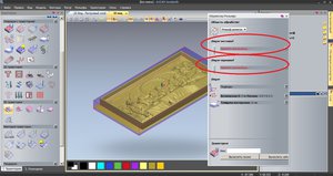 чистовая и черновая присутствуют (7262 просмотра) <a class='original' href='./download/file.php?id=119703&mode=view' target=_blank>Загрузить оригинал (255.6 КБ)</a>