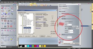выбираю чистовую (черновая еще есть) (7262 просмотра) <a class='original' href='./download/file.php?id=119705&mode=view' target=_blank>Загрузить оригинал (298.3 КБ)</a>
