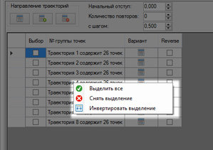 2017-09-03_225919.jpg (2582 просмотра) <a class='original' href='./download/file.php?id=119708&mode=view' target=_blank>Загрузить оригинал (97.49 КБ)</a>