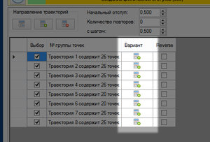 2017-09-03_230003.jpg (2582 просмотра) <a class='original' href='./download/file.php?id=119709&mode=view' target=_blank>Загрузить оригинал (108.79 КБ)</a>