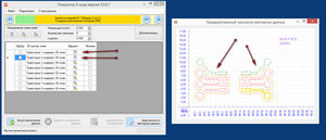 2017-09-03_230058.jpg (2582 просмотра) <a class='original' href='./download/file.php?id=119711&mode=view' target=_blank>Загрузить оригинал (508.76 КБ)</a>