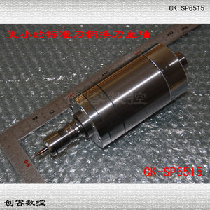 autotool_iso15.jpg (4545 просмотров) <a class='original' href='./download/file.php?id=119800&mode=view' target=_blank>Загрузить оригинал (153.42 КБ)</a>