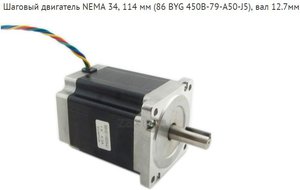 Снимок.JPG (1566 просмотров) <a class='original' href='./download/file.php?id=119806&mode=view' target=_blank>Загрузить оригинал (30.85 КБ)</a>