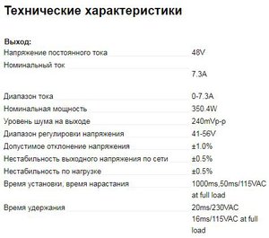 Снимок4.JPG (1566 просмотров) <a class='original' href='./download/file.php?id=119809&mode=view' target=_blank>Загрузить оригинал (41.29 КБ)</a>