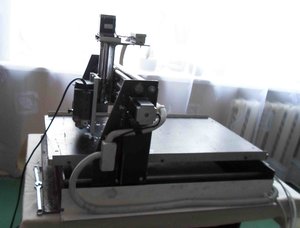 SAM_1261nasait.jpg (3996 просмотров) <a class='original' href='./download/file.php?id=11983&mode=view' target=_blank>Загрузить оригинал (270 КБ)</a>