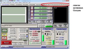 mach3.jpg (3477 просмотров) <a class='original' href='./download/file.php?id=119846&mode=view' target=_blank>Загрузить оригинал (131.7 КБ)</a>