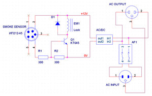 Дымовой отключатель.jpg (5868 просмотров) <a class='original' href='./download/file.php?id=119873&sid=7c1647db48b2759037a67d703f55a8c9&mode=view' target=_blank>Загрузить оригинал (104.95 КБ)</a>