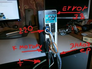 P21.jpg (5091 просмотр) <a class='original' href='./download/file.php?id=11989&mode=view' target=_blank>Загрузить оригинал (138.64 КБ)</a>