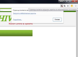 hiwin.de.jpg (4113 просмотров) <a class='original' href='./download/file.php?id=119932&mode=view' target=_blank>Загрузить оригинал (65.69 КБ)</a>