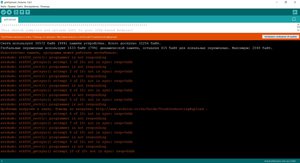 woodpeker faeled boot messages.jpg (2274 просмотра) <a class='original' href='./download/file.php?id=119980&mode=view' target=_blank>Загрузить оригинал (444.15 КБ)</a>