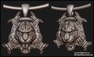 nm,nm.jpg (5920 просмотров) <a class='original' href='./download/file.php?id=119985&mode=view' target=_blank>Загрузить оригинал (1008.72 КБ)</a>