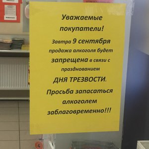 4-YPj6Mvgnc.jpg (4367 просмотров) <a class='original' href='./download/file.php?id=119997&mode=view' target=_blank>Загрузить оригинал (55.13 КБ)</a>