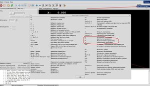 Рабочий стол 1(005).jpg (1118 просмотров) <a class='original' href='./download/file.php?id=12000&mode=view' target=_blank>Загрузить оригинал (523.28 КБ)</a>