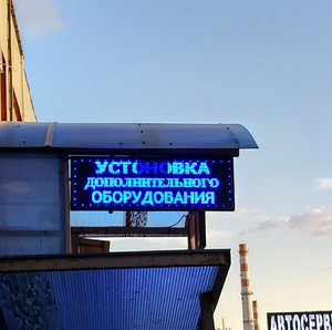 IMG_20170907_180908_HDR.jpg (4274 просмотра) <a class='original' href='./download/file.php?id=120024&mode=view' target=_blank>Загрузить оригинал (191.64 КБ)</a>