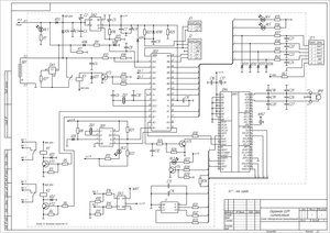 схема.jpg (16674 просмотра) <a class='original' href='./download/file.php?id=120031&mode=view' target=_blank>Загрузить оригинал (486.9 КБ)</a>