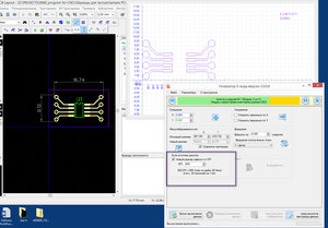 2017-09-11_003325.jpg (2323 просмотра) <a class='original' href='./download/file.php?id=120033&mode=view' target=_blank>Загрузить оригинал (670.48 КБ)</a>