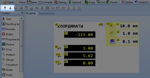 2017-09-11_100623.png (8824 просмотра) <a class='original' href='./download/file.php?id=120055&mode=view' target=_blank>Загрузить оригинал (23.05 КБ)</a>