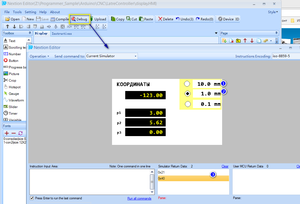 2017-09-11_101543.png (8887 просмотров) <a class='original' href='./download/file.php?id=120056&mode=view' target=_blank>Загрузить оригинал (60.29 КБ)</a>