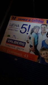 1505045064111657637.jpg (3071 просмотр) <a class='original' href='./download/file.php?id=120057&mode=view' target=_blank>Загрузить оригинал (130.13 КБ)</a>