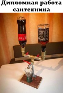 83tLSbPeODw.jpg (4132 просмотра) <a class='original' href='./download/file.php?id=120073&mode=view' target=_blank>Загрузить оригинал (89.03 КБ)</a>