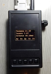 дозатор-1.jpg (2894 просмотра) <a class='original' href='./download/file.php?id=120088&mode=view' target=_blank>Загрузить оригинал (724.5 КБ)</a>