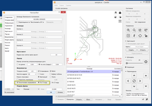 2017-09-13_123805.png (3173 просмотра) <a class='original' href='./download/file.php?id=120182&mode=view' target=_blank>Загрузить оригинал (79.85 КБ)</a>