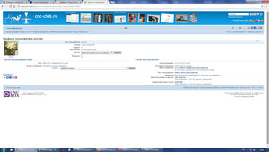 1.jpg (6059 просмотров) <a class='original' href='./download/file.php?id=120185&mode=view' target=_blank>Загрузить оригинал (593.62 КБ)</a>