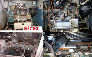 CTM100-001.jpg (11057 просмотров) <a class='original' href='./download/file.php?id=120224&mode=view' target=_blank>Загрузить оригинал (8.73 МБ)</a>