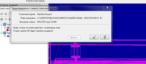 проблема.JPG (3724 просмотра) <a class='original' href='./download/file.php?id=12023&mode=view' target=_blank>Загрузить оригинал (54.15 КБ)</a>