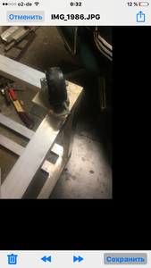 IMG_2976.PNG (2563 просмотра) <a class='original' href='./download/file.php?id=120251&mode=view' target=_blank>Загрузить оригинал (994.85 КБ)</a>