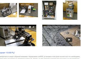 123123563.jpg (2485 просмотров) <a class='original' href='./download/file.php?id=120276&mode=view' target=_blank>Загрузить оригинал (175.94 КБ)</a>