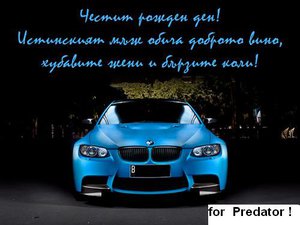 hb.jpg (4570 просмотров) <a class='original' href='./download/file.php?id=120285&mode=view' target=_blank>Загрузить оригинал (27.39 КБ)</a>