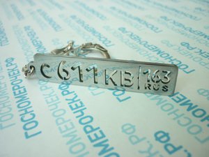 Это пример тоо что я хочу делать сам (2932 просмотра) <a class='original' href='./download/file.php?id=120364&mode=view' target=_blank>Загрузить оригинал (494.25 КБ)</a>