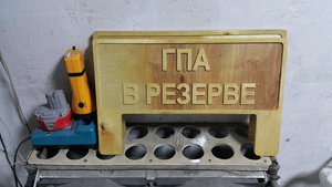 20170917_200137.jpg (3908 просмотров) <a class='original' href='./download/file.php?id=120425&mode=view' target=_blank>Загрузить оригинал (4.55 МБ)</a>