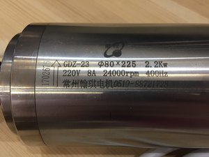 IMG_2694.JPG (4804 просмотра) <a class='original' href='./download/file.php?id=120459&sid=1bd6f9022f9c6ead7e2e4b1ff39a36ce&mode=view' target=_blank>Загрузить оригинал (1.57 МБ)</a>