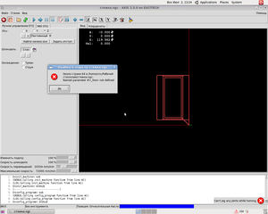 Screenshot.png (6288 просмотров) <a class='original' href='./download/file.php?id=120469&mode=view' target=_blank>Загрузить оригинал (107.5 КБ)</a>