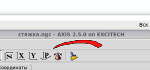 Screenshot at 2017-09-18 22-48-45.png (6238 просмотров) <a class='original' href='./download/file.php?id=120500&mode=view' target=_blank>Загрузить оригинал (32.66 КБ)</a>