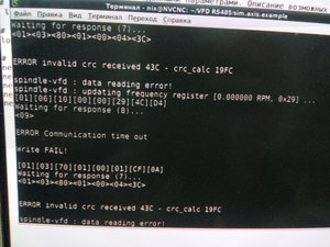 IMG_20170919_204858.jpg (3817 просмотров) <a class='original' href='./download/file.php?id=120576&mode=view' target=_blank>Загрузить оригинал (1.95 МБ)</a>