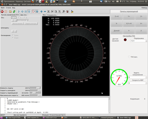 Снимок-25.png (3080 просмотров) <a class='original' href='./download/file.php?id=12059&mode=view' target=_blank>Загрузить оригинал (206.99 КБ)</a>