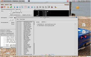Рисунок1.jpg (2578 просмотров) <a class='original' href='./download/file.php?id=12067&mode=view' target=_blank>Загрузить оригинал (149.09 КБ)</a>