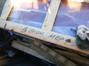 P1020033.JPG (5661 просмотр) <a class='original' href='./download/file.php?id=120670&mode=view' target=_blank>Загрузить оригинал (5.86 МБ)</a>