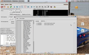Рисунок2.jpg (2578 просмотров) <a class='original' href='./download/file.php?id=12068&mode=view' target=_blank>Загрузить оригинал (149.25 КБ)</a>
