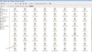 Выделение.jpg (2539 просмотров) <a class='original' href='./download/file.php?id=12073&mode=view' target=_blank>Загрузить оригинал (425.79 КБ)</a>