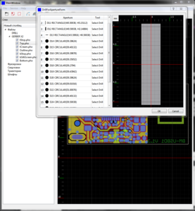 Снимок.PNG (20211 просмотров) <a class='original' href='./download/file.php?id=120752&mode=view' target=_blank>Загрузить оригинал (203.17 КБ)</a>